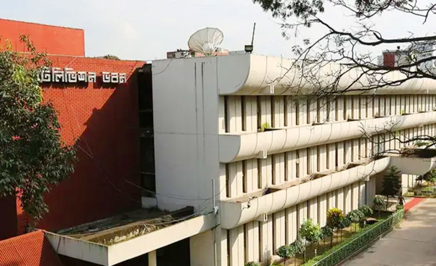 ২৭ থেকে ৮ কোটিতে নেমেছে বিটিভির আয়