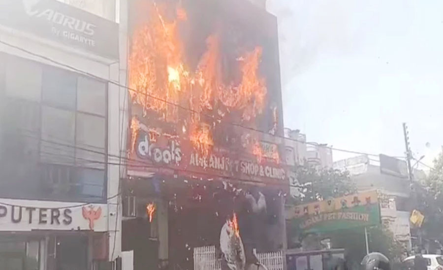 ভারতের উত্তরপ্রদেশে কোচিং সেন্টারে ভয়াবহ অগ্নিকান্ডে নিহত ১৩