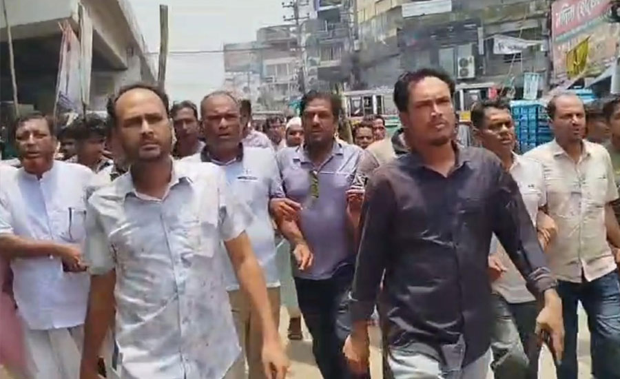শ্রীপুরে নিষিদ্ধ আওয়ামী লীগের নৈরাজ্য ঠেকাতে  শ্রমিক দলের অবস্থান কর্মসূচি ও বিক্ষোভ মিছিল 