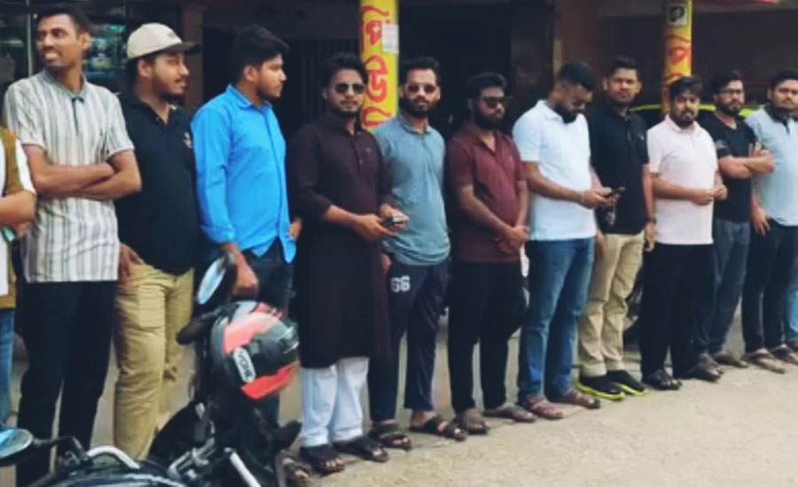 আওয়ামী লীগ ঠেকাতে রাঙামাটিতে ছাত্রদলের মোটরসাইকেল শোডাউন ও অবস্থান কর্মসূচি