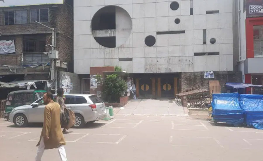আওয়ামী লীগের প্রতিষ্ঠা বার্ষিকীতে ঢাকা ও ঢাকার বাইরে যে চিত্র দেখা গেল