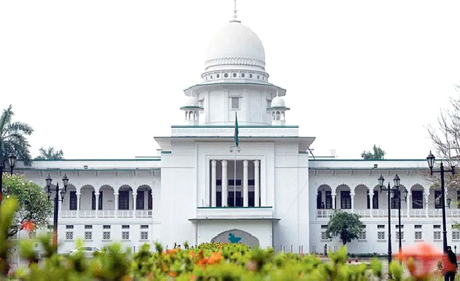 আন্তর্জাতিক অপরাধ ট্রাইব্যুনাল আইনের বৈধতা চ্যালেঞ্জ করে হাইকোর্টে রিট