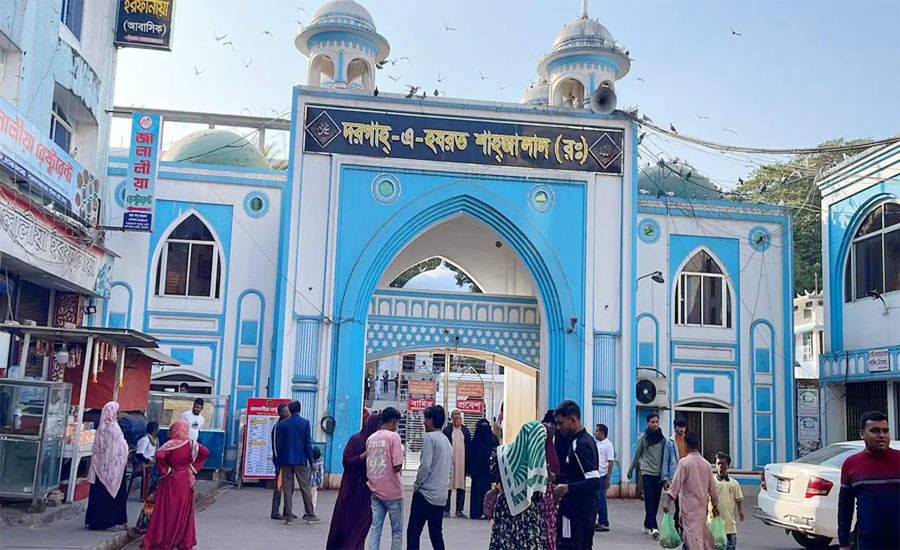 মাজারে দানের টাকা আসলে কোথায় যায়?