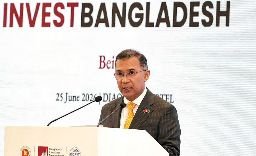 চীনে প্রথম বিনিয়োগ কার্যালয় খোলার ঘোষণা প্রধানমন্ত্রীর