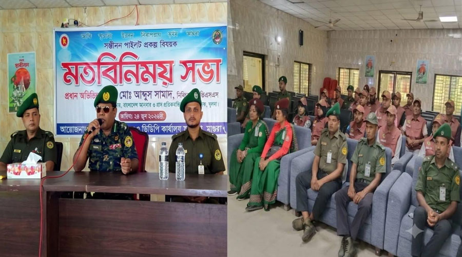 সঞ্জীবন প্রকল্প দারিদ্র্য বিমোচনে মাইলফলক হবে: রেঞ্জ কমান্ডার