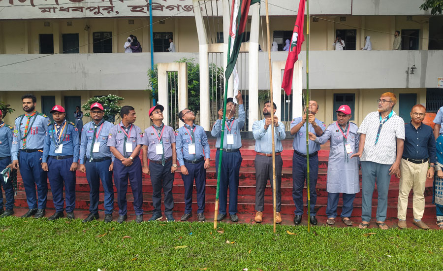 মাধবপুরে ২০তম রোভার অ্যাডভেঞ্চার ক্যাম্পের উদ্বোধন