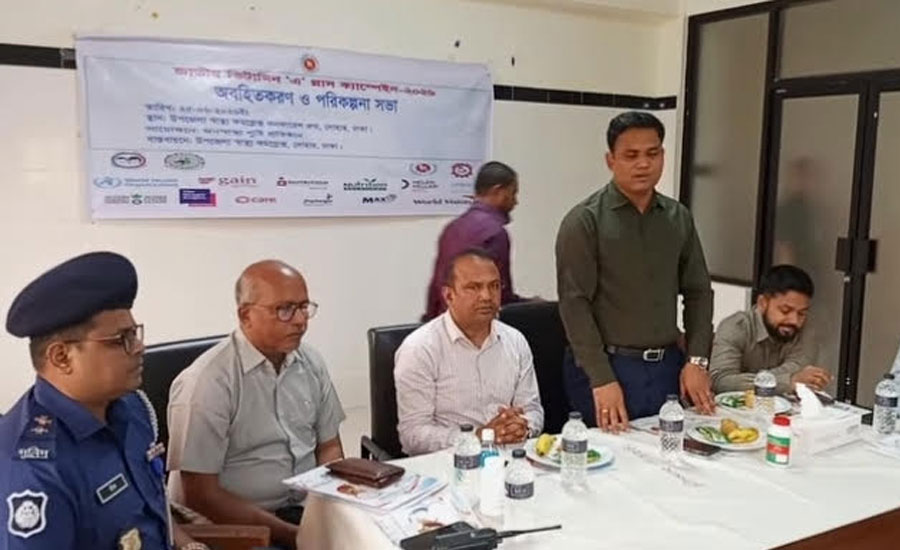 ২৮ জুন দোহারের ২১৭ কেন্দ্রে একযোগে খাওয়ানো হবে ভিটামিন ‘এ’ ক্যাপসুল