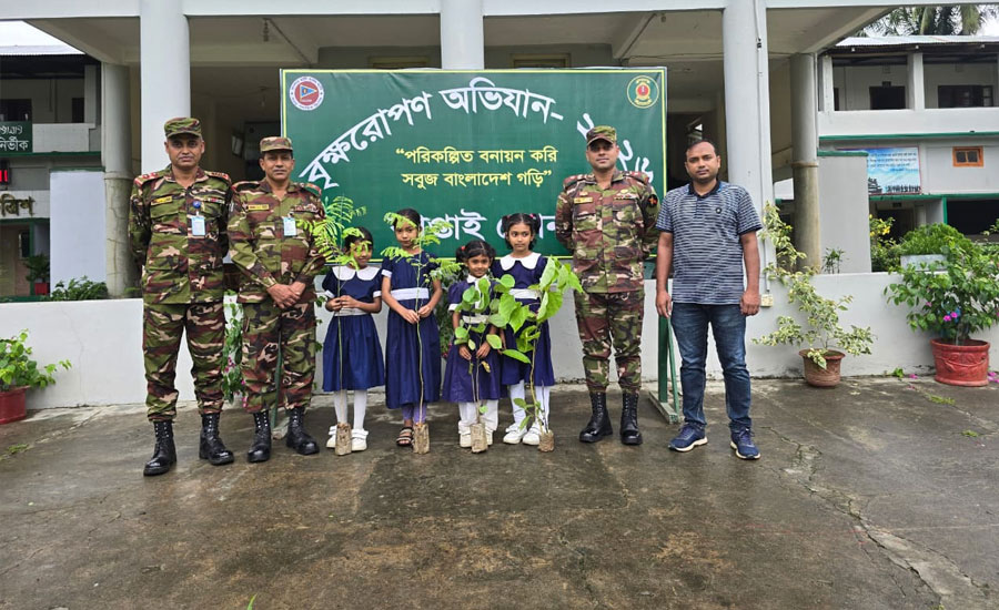 কর্ণফুলী জলবিদ্যুৎ কেন্দ্র এলাকায় কাপ্তাই জোনের উদ্যোগে আয়োজিত ‘বৃক্ষরোপণ অভিযান-২০২৬’-এর উদ্বোধনী ও চারা বিতরণ অনুষ্ঠানে।