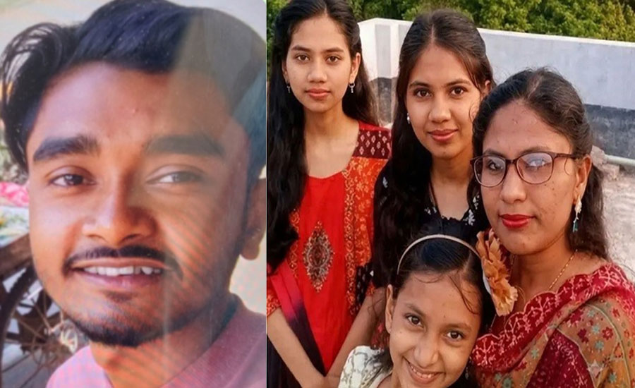 মা-বোনসহ ঢাবি ছাত্রীকে কুপিয়ে হত্যা, ঘাতকের পরিচয় নিয়ে যা জানা গেল 