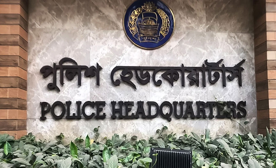 তুরাগে আ.লীগ সমর্থক সাতজনের লাশ ভাসার খবরে পুলিশের বিবৃতি