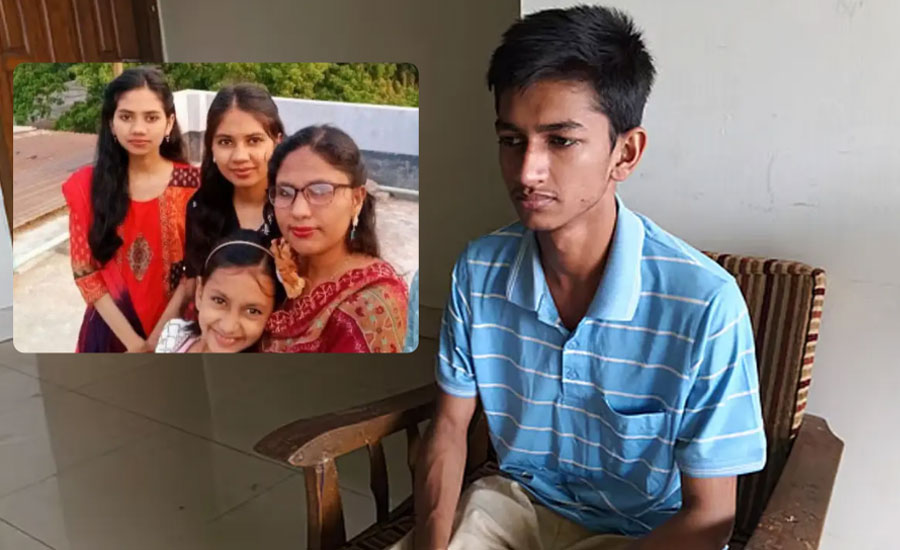 এখন মনে হচ্ছে, সত্যিই আমি একা হয়ে গেছি : সিফাত