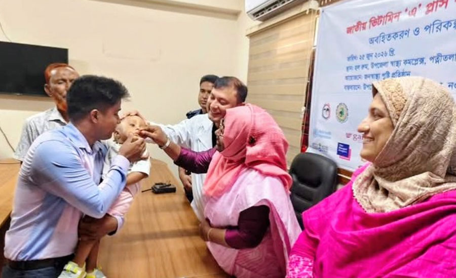 পত্নীতলায় ভিটামিন এ প্লাস ক্যাম্পেইন