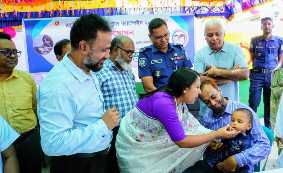 শেরপুরে জাতীয় ভিটামিন এ প্লাস ক্যাম্পেইনের উদ্বোধন