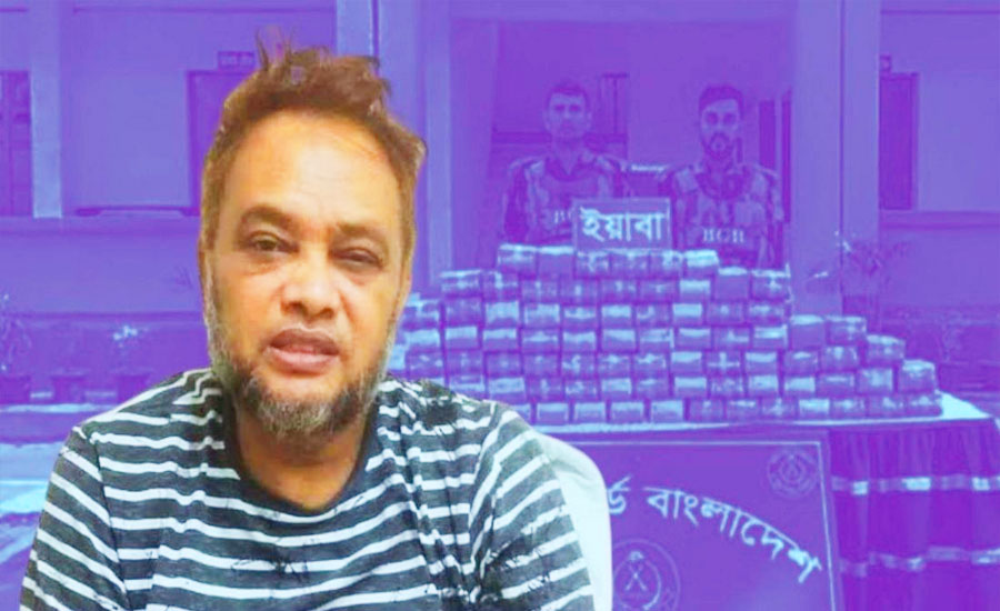 বদি কারাগারে, এখন মাদকের গডফাদার কে?