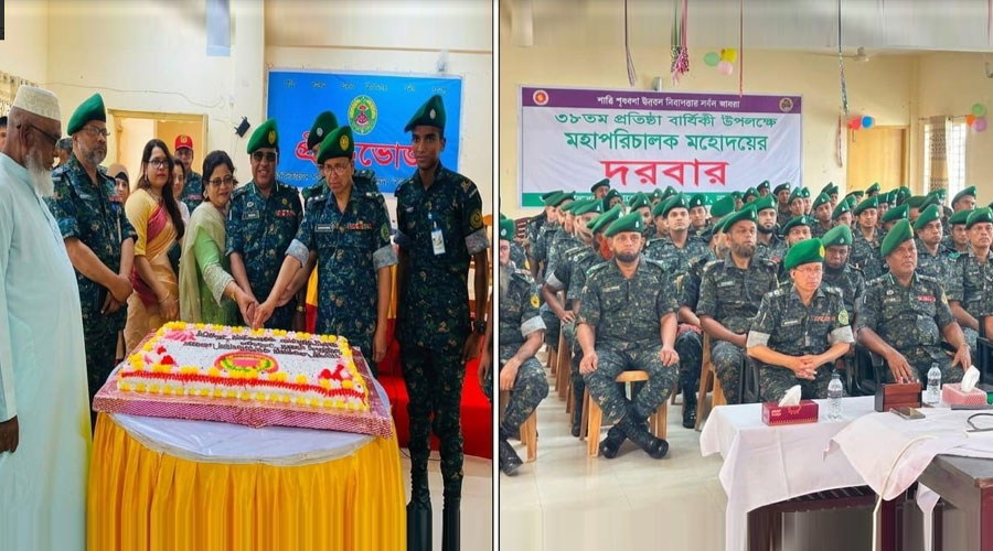 যশোর আনসার ব্যাটালিয়নের ৩৮তম প্রতিষ্ঠাবার্ষিকী উদযাপন