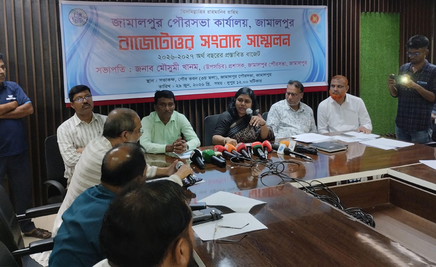 কর বৃদ্ধি ছাড়াই জামালপুর পৌরসভার  ৫১.১২ কোটি টাকার বাজেট ঘোষণা