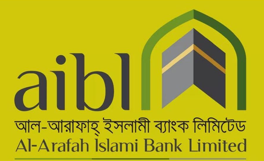 কলাপাড়ায় কোটি টাকা নিয়ে উধাও ব্যাংকের ক্যাশিয়ার, গ্রাহকদের বিক্ষোভ