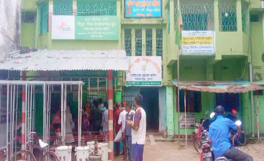 পাইকগাছায় বিদ্যুতের'ভয়াবহ লোডশেডিং এ জনজীবন বিপর্যস্ত 