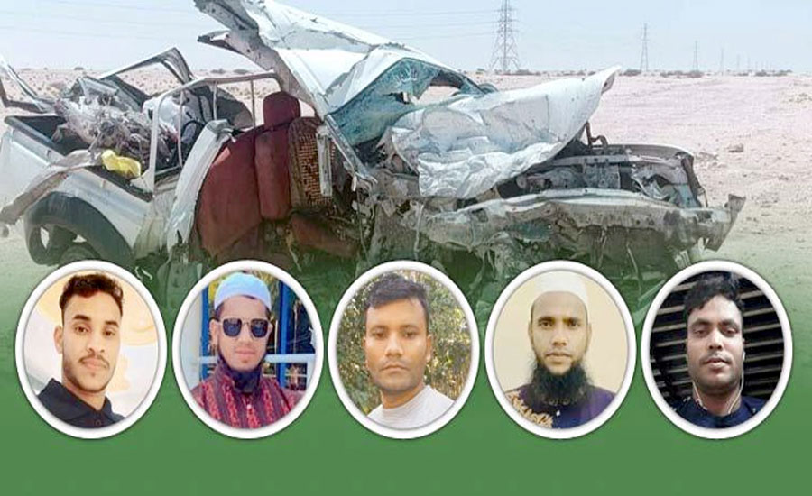 সিলেটে পৌঁছালো কাতারে নিহত ৫ প্রবাসীর মরদেহ