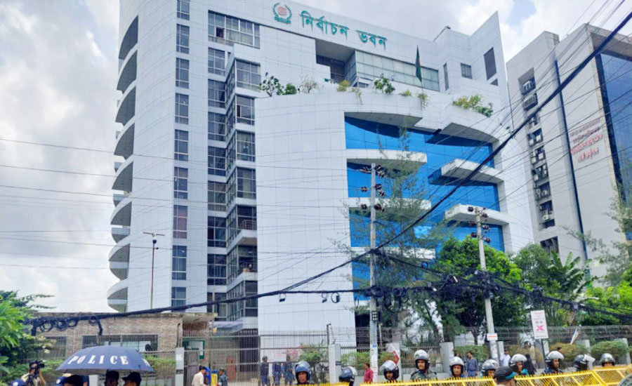 চট্টগ্রাম-৪: নতুন ভোট, নাকি নিকটতম প্রার্থীর জয়? আদালতে তাকিয়ে ইসি