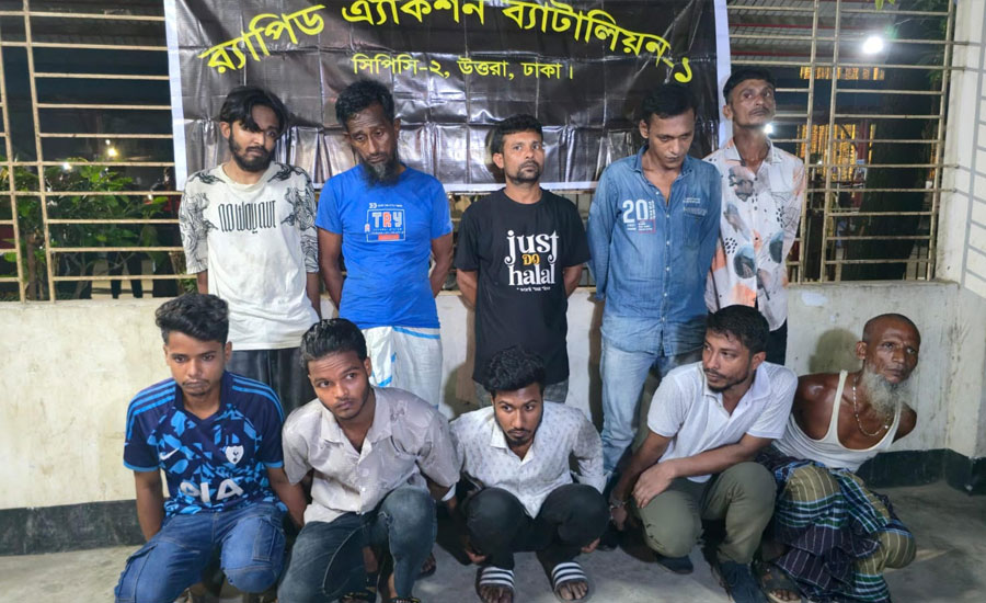 কালিয়াকৈরে র‍্যাবের অভিযানে ৩ লাখ টাকার এস্কাফ জব্দ, মাদক কারবারি গ্রেপ্তার