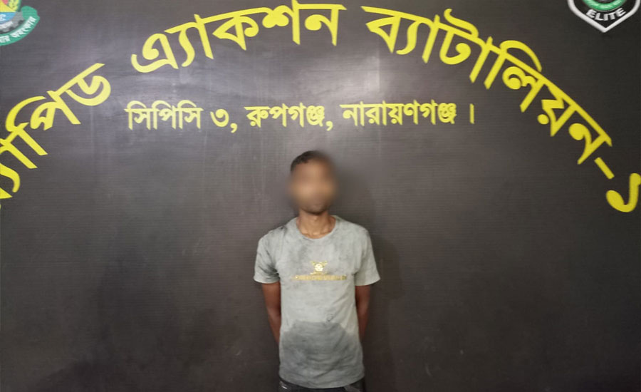 কালিয়াকৈরে র‍্যাবের অভিযানে ৩ লাখ টাকার এস্কাফ জব্দ, মাদক কারবারি গ্রেপ্তার