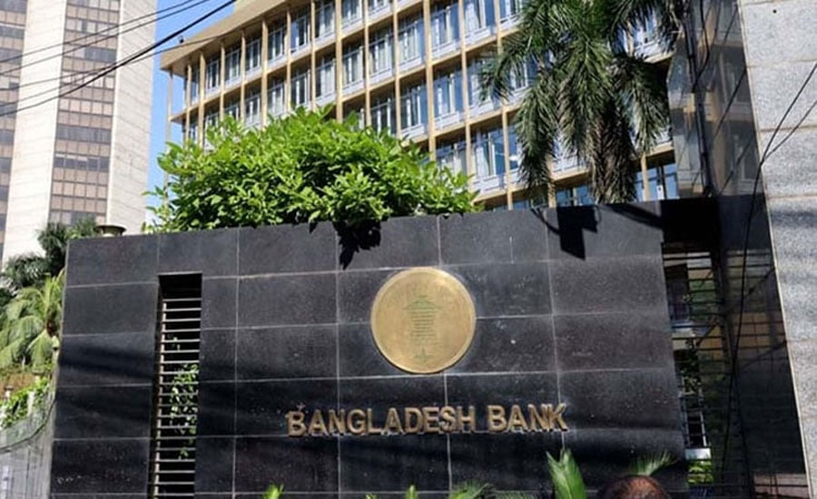 সুকুক কী? কেন বাড়ছে আগ্রহ, বাংলাদেশের অর্থনীতিতে কতটা গুরুত্বপূর্ণ ? 