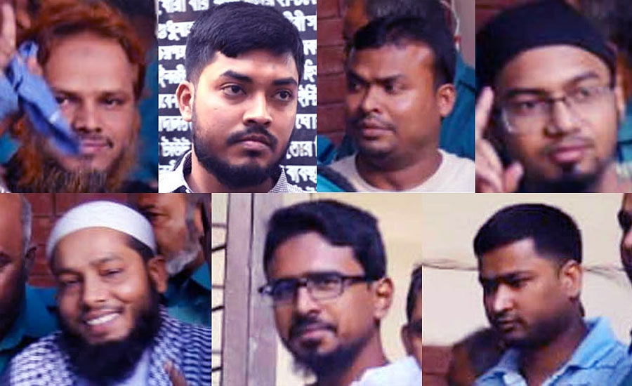 দণ্ডিতরা- উপরে বাঁ থেকে ঘড়ির কাঁটার দিকে- জাহাঙ্গীর হোসেন রাজীব গান্ধী, আসলাম হোসেন র‌্যাশ, হাদিসুর রহমান, রাকিবুল হাসান রিগ্যান, মামুনুর রশিদ রিপন, শরিফুল ইসলাম খালেদ ও আব্দুস সবুর খান সোহেল মাহফুজ।
