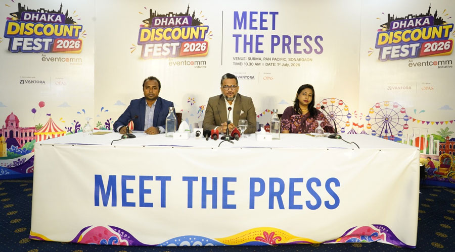 ডিসেম্বরে দক্ষিণ এশিয়ার সর্ববৃহৎ ডিসকাউন্ট ফেস্ট অনুষ্ঠিত হবে ঢাকায়