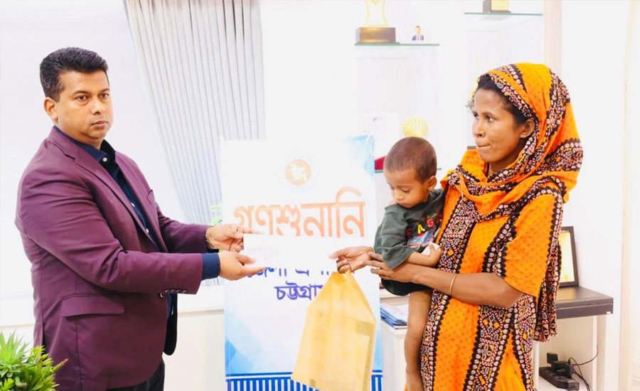 ‘বাবাকে বাঁচান, পড়াশোনা বন্ধ হয়ে যাবে,ওষুধ কেনার টাকাও নেই’—একদিনে অসহায় মানুষের কান্না শুনলেন চট্টগ্রামের ডিসি
