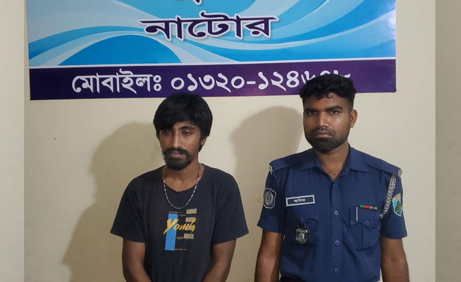 নাটোরের লালপুরে মাদকবিরোধী বিশেষ অভিযানে ইয়াবাসহ ব্যবসায়ী আটক