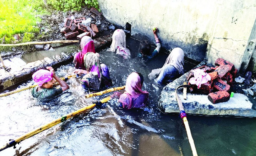 কালো সোনা’র খোঁজে ওরা