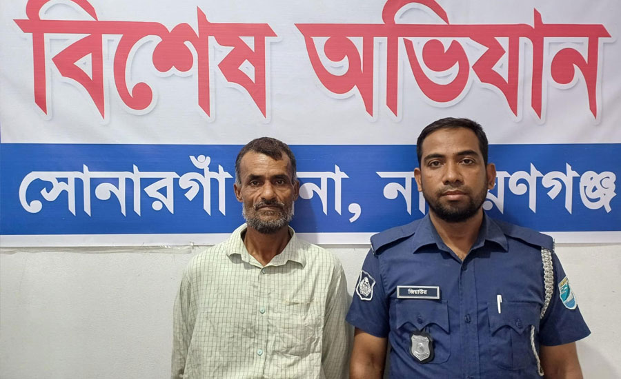 সোনারগাঁয়ে ১০ টাকা চাঁদা না পেয়ে অটোরিকশা চালককে হত্যার প্রধান আসামী শাহিন গ্রেপ্তার 