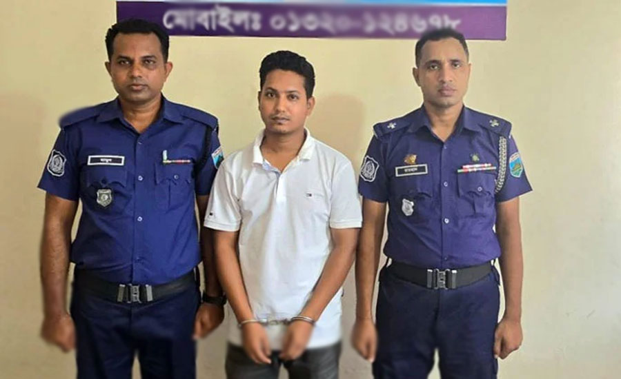 নাটোরের লালপুরে ৮ শিক্ষার্থীর ফর্ম ফিলাপের টাকা আত্মসাৎ, অভিযুক্ত অফিস সহকারী গ্রেফতার