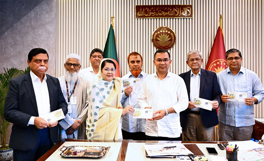 পল্লী উন্নয়ন দিবস উপলক্ষে স্মারক ডাকটিকিট অবমুক্ত প্রধানমন্ত্রীর