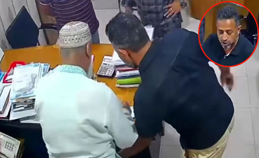 এমডির অণ্ডকোষ চেপে চেক-স্ট্যাম্পে স্বাক্ষর আদায়, সিসিটিভি ফুটেজ ভাইরাল