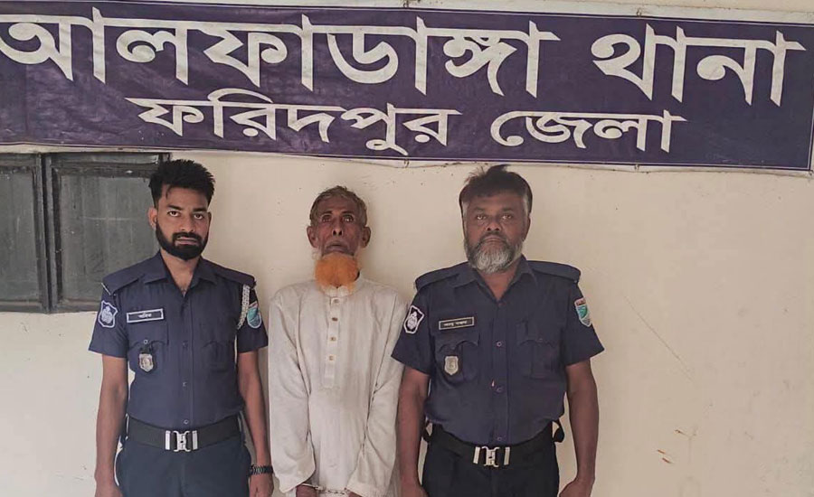 ​আলফাডাঙ্গায় চাঞ্চল্যকর সুমন হত্যা মামলার এজাহারভুক্ত আসামি কবির শেখ নারায়নগঞ্জ থেক গ্রেপ্তার