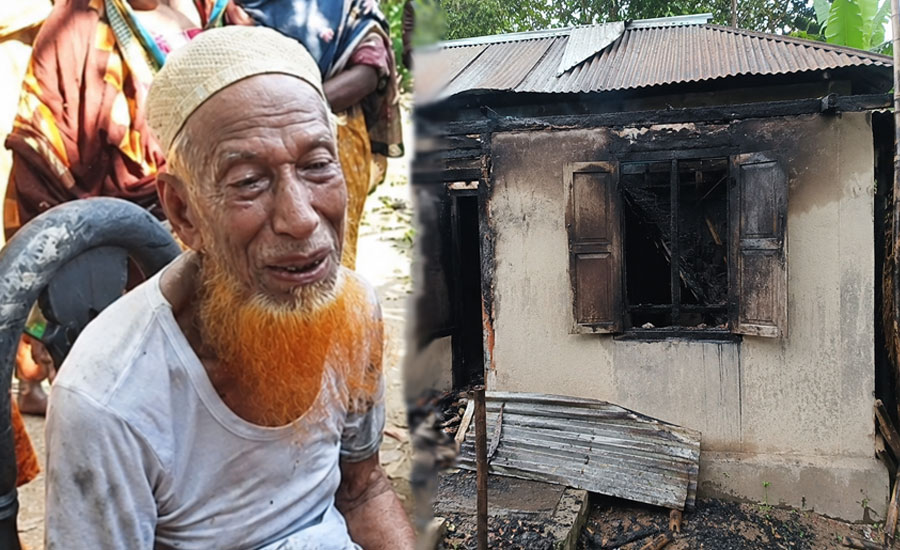 রাইস কুকারের শর্ট সার্কিটে অগ্নিকাণ্ড, সরিষাবাড়ীতে বসতঘর পুড়ে ছাই