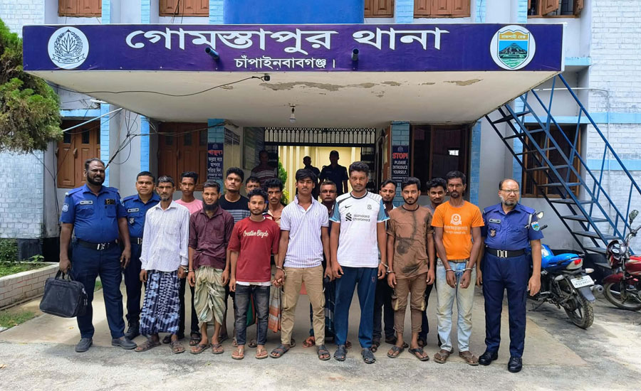 গোমস্তাপুরে পুলিশের বিশেষ অভিযান: চোরাই মালামাল,মাদকসেবী ও হিরোইনসহ ১৩ আসামি গ্রেফতার