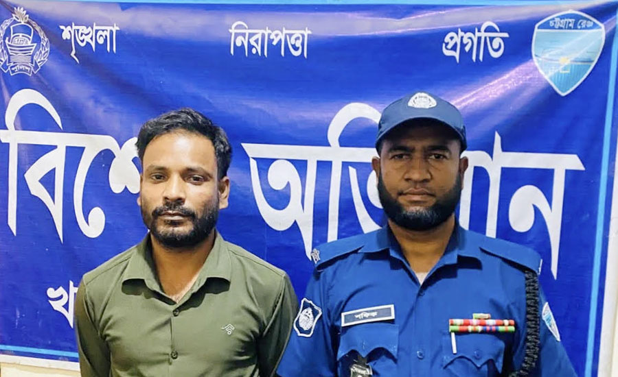 খাগড়াছড়িতে নিষিদ্ধ ঘোষিত সংগঠনের সদস্য আটক