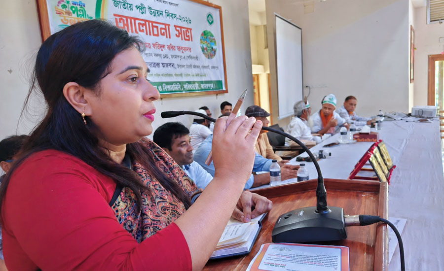 সরিষাবাড়ীতে জাতীয় পল্লী উন্নয়ন দিবস-২০২৬ উদযাপিত