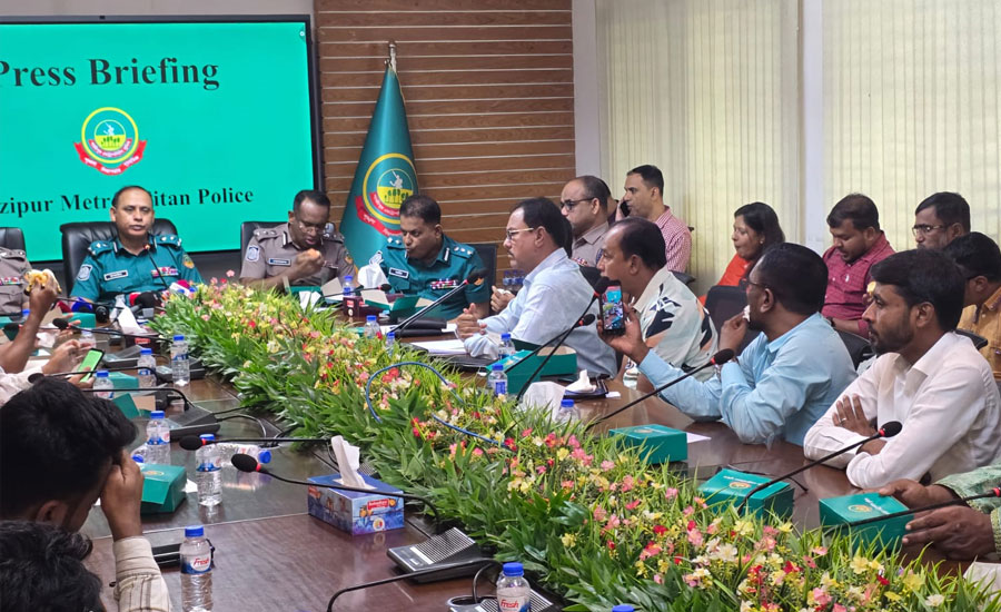 গাজীপুরে গত ৬ মাসে ১৮৫৪ মামলা, গ্রেপ্তার ৩২১৭: জিএমপির প্রেস ব্রিফিং