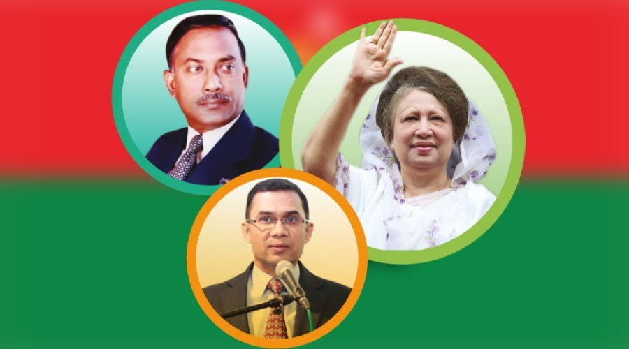 প্রতিহিংসা নয়, হোক ঐক্যের বাংলাদেশ