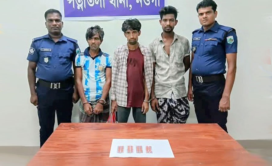 পত্নীতলায় ৩ মাদক ব্যবসায়ী আটক 