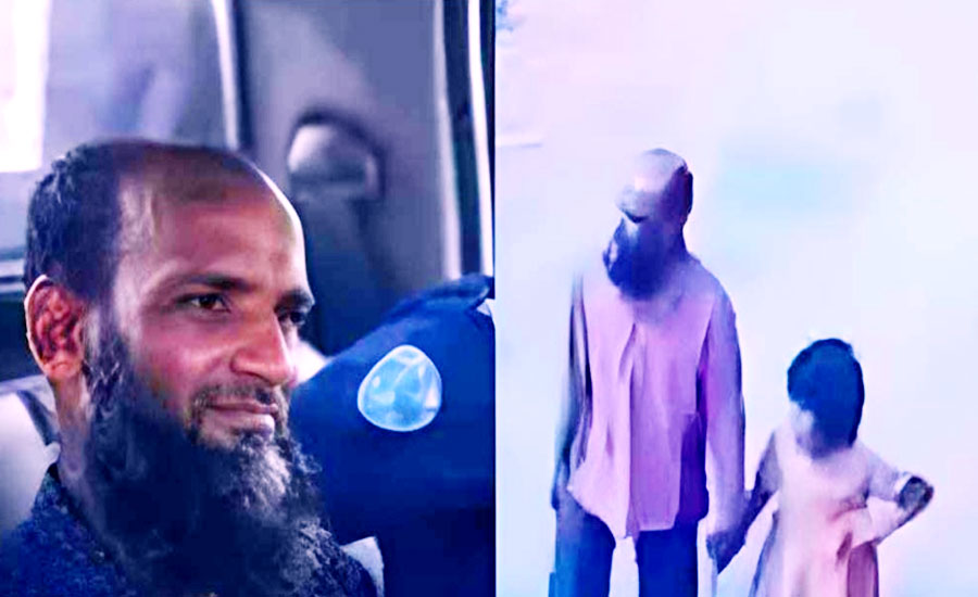 চট্টগ্রামে আলোচিত শিশু ইরা মনি হত্যা মামলার রায় আজ