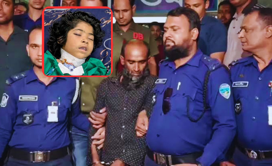 সীতাকুণ্ডে শ্বাসনালী কেটে শিশু হত্যায় আসামির মৃত্যুদণ্ড