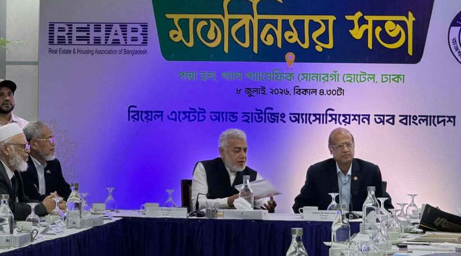 ড্যাপ ও নতুন ইমারত বিধিমালা পুনর্বিবেচনার দাবি রিহ্যাবের