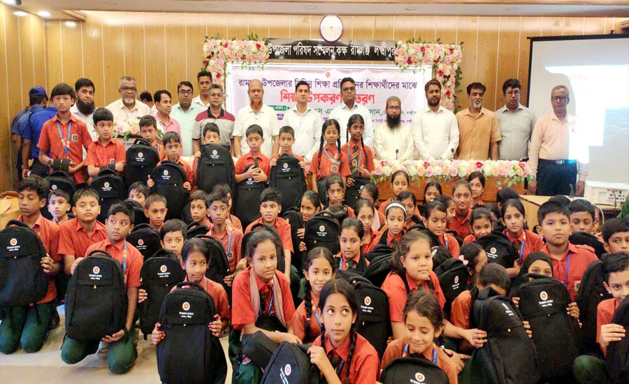 রামগঞ্জে শিক্ষার্থীদের শিক্ষা উপকরণ, প্রতিষ্ঠানে ক্রীড়া সামগ্রী বিতরণ