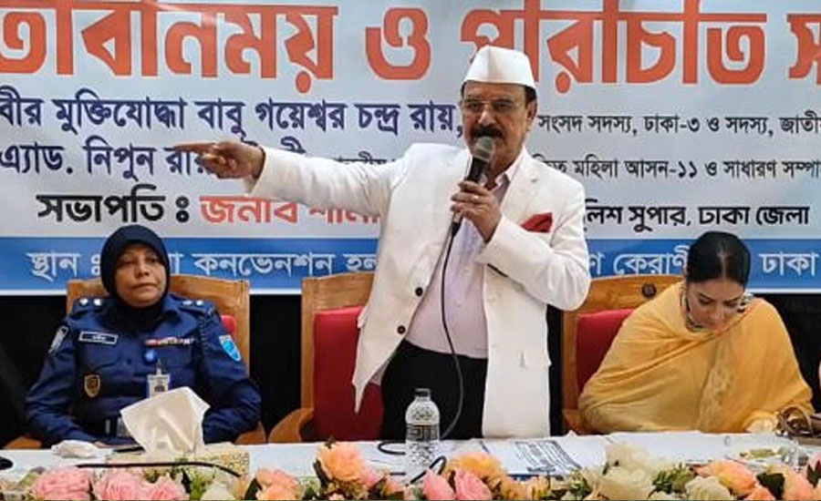 কেরানীগঞ্জে অপরাধ দমনে পুলিশ-জনতার বিশেষ সভা