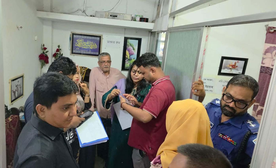 নরসিংদী রায়পুরায় ডায়াগনস্টিক সেন্টার সিলগালা, ৪৮ হাজার টাকা জরিমানা